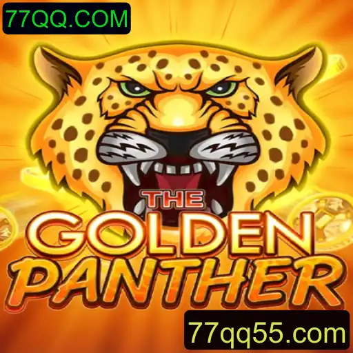 Explorando o Mundo de GOLDENPANTHER: Um Guia Completo para Iniciantes