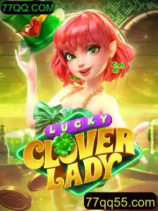 LuckyCloverLady: Um Mergulho no Mundo do Jogo de Aventura Online da 77QQ.COM
