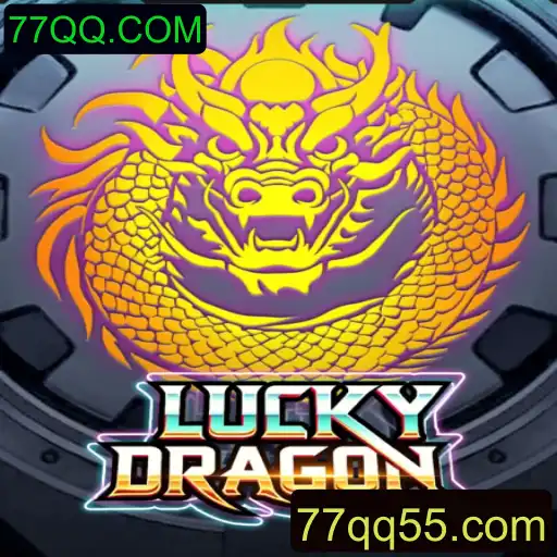 Explorando o Fascinante Mundo do LuckyDragon: Uma Aventura nas Regras Inovadoras