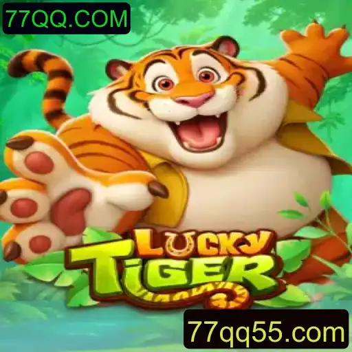 Explorando o Fascinante Mundo de LuckyTiger no 77QQ.COM