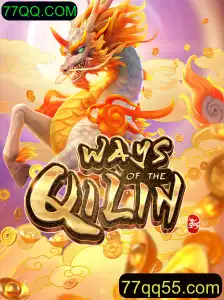 Explorando o Fascinante Mundo de WaysoftheQilin